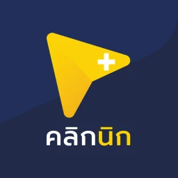 Clicknic - คลิกนิก 图标